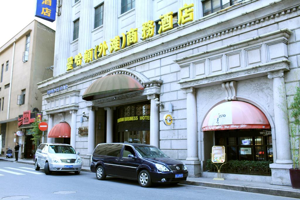 Manhattan Bund Business Hotel Shanghai Bagian luar foto